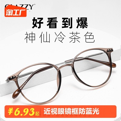 網(wǎng)購(gòu)熱潮中的工程與技術(shù)研發(fā)新趨勢(shì)