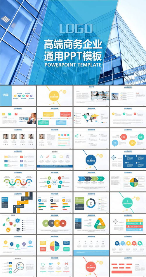 旅游開發(fā)項(xiàng)目策劃咨詢 從概念到展示的全方位指南